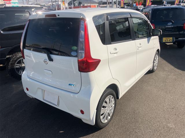 デイズ S ナビ TV キーレスエントリー アイドリングストップ 電動格納ミラー CVT ABS CD USB ミュージックプレイヤー接続可 衝突安全ボディ エアコン パワーステアリング パワーウィンドウ(22枚目)