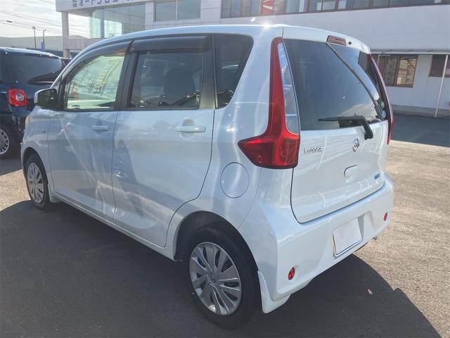 デイズ S ナビ TV キーレスエントリー アイドリングストップ 電動格納ミラー CVT ABS CD USB ミュージックプレイヤー接続可 衝突安全ボディ エアコン パワーステアリング パワーウィンドウ(23枚目)