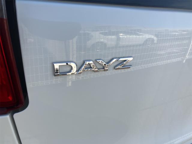 デイズ S ナビ TV キーレスエントリー アイドリングストップ 電動格納ミラー CVT ABS CD USB ミュージックプレイヤー接続可 衝突安全ボディ エアコン パワーステアリング パワーウィンドウ(24枚目)