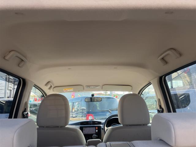 デイズ S ナビ TV キーレスエントリー アイドリングストップ 電動格納ミラー CVT ABS CD USB ミュージックプレイヤー接続可 衝突安全ボディ エアコン パワーステアリング パワーウィンドウ(26枚目)