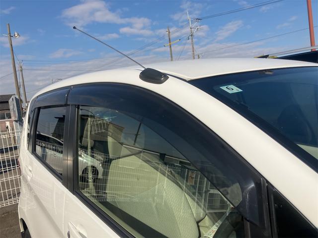 デイズ S ナビ TV キーレスエントリー アイドリングストップ 電動格納ミラー CVT ABS CD USB ミュージックプレイヤー接続可 衝突安全ボディ エアコン パワーステアリング パワーウィンドウ(28枚目)