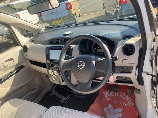 デイズ S ナビ TV キーレスエントリー アイドリングストップ 電動格納ミラー CVT ABS CD USB ミュージックプレイヤー接続可 衝突安全ボディ エアコン パワーステアリング パワーウィンドウ(31枚目)