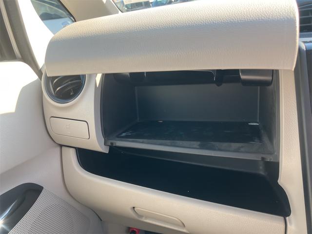 デイズ S ナビ TV キーレスエントリー アイドリングストップ 電動格納ミラー CVT ABS CD USB ミュージックプレイヤー接続可 衝突安全ボディ エアコン パワーステアリング パワーウィンドウ(34枚目)