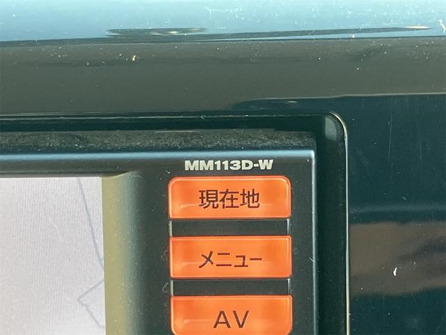 デイズ S ナビ TV キーレスエントリー アイドリングストップ 電動格納ミラー CVT ABS CD USB ミュージックプレイヤー接続可 衝突安全ボディ エアコン パワーステアリング パワーウィンドウ(37枚目)