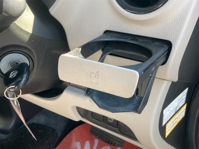 デイズ S ナビ TV キーレスエントリー アイドリングストップ 電動格納ミラー CVT ABS CD USB ミュージックプレイヤー接続可 衝突安全ボディ エアコン パワーステアリング パワーウィンドウ(40枚目)