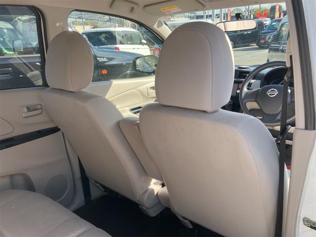 デイズ S ナビ TV キーレスエントリー アイドリングストップ 電動格納ミラー CVT ABS CD USB ミュージックプレイヤー接続可 衝突安全ボディ エアコン パワーステアリング パワーウィンドウ(44枚目)