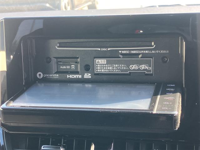 ���Ԃ̒m�����Ȃ��Ă����v�ł��I�F�l�̂����X���X�^�b�t�ꓯ�A�S��肨�҂����Ă���܂��B