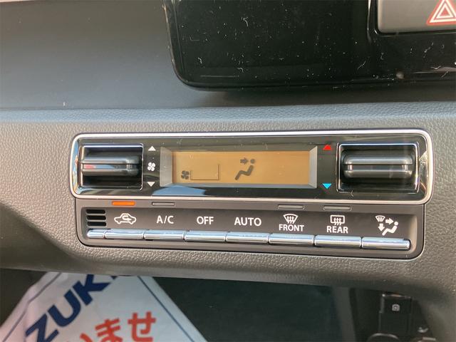 ワゴンRカスタムZ ハイブリッドZX クリアランスソナー オートクルーズコントロール レーンアシスト 衝突被害軽減システム オートライト LEDヘッドランプ スマートキー アイドリングストップ 電動格納ミラー シートヒーター ベンチシート(4枚目)