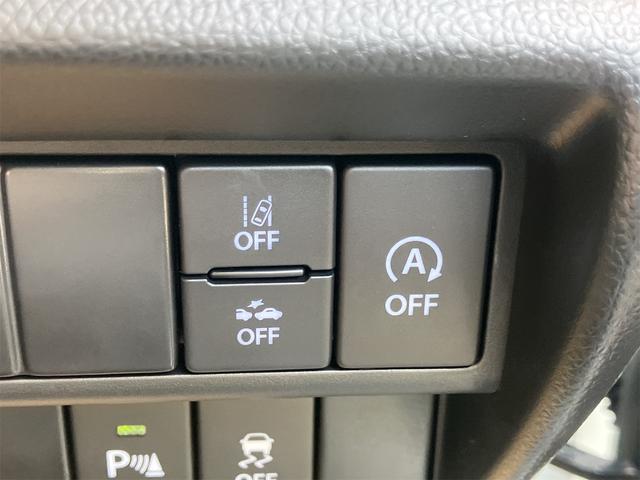 ワゴンRカスタムZ ハイブリッドZX クリアランスソナー オートクルーズコントロール レーンアシスト 衝突被害軽減システム オートライト LEDヘッドランプ スマートキー アイドリングストップ 電動格納ミラー シートヒーター ベンチシート(8枚目)