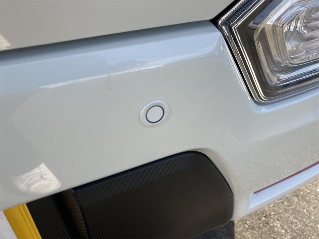 ワゴンRカスタムZ ハイブリッドZX クリアランスソナー オートクルーズコントロール レーンアシスト 衝突被害軽減システム オートライト LEDヘッドランプ スマートキー アイドリングストップ 電動格納ミラー シートヒーター ベンチシート(25枚目)