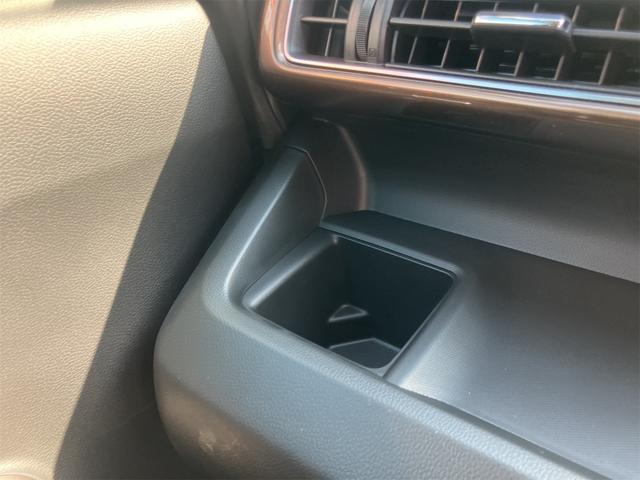 ワゴンRカスタムZ ハイブリッドZX クリアランスソナー オートクルーズコントロール レーンアシスト 衝突被害軽減システム オートライト LEDヘッドランプ スマートキー アイドリングストップ 電動格納ミラー シートヒーター ベンチシート(37枚目)