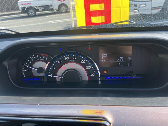 ワゴンRカスタムZ ハイブリッドZX クリアランスソナー オートクルーズコントロール レーンアシスト 衝突被害軽減システム オートライト LEDヘッドランプ スマートキー アイドリングストップ 電動格納ミラー シートヒーター ベンチシート(39枚目)