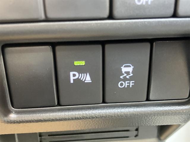 ワゴンRカスタムZ ハイブリッドZX クリアランスソナー オートクルーズコントロール レーンアシスト 衝突被害軽減システム オートライト LEDヘッドランプ スマートキー アイドリングストップ 電動格納ミラー シートヒーター ベンチシート(44枚目)