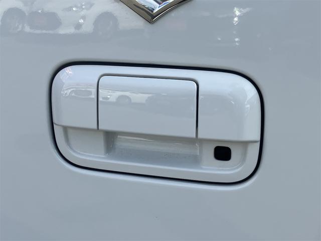 ワゴンＲ ハイブリッドＦＸ－Ｓ　クリアランスソナー　オートクルーズコントロール　レーンアシスト　衝突被害軽減システム　オートライト　スマートキー　アイドリングストップ　電動格納ミラー　シートヒーター　ベンチシート　ＣＶＴ（27枚目）