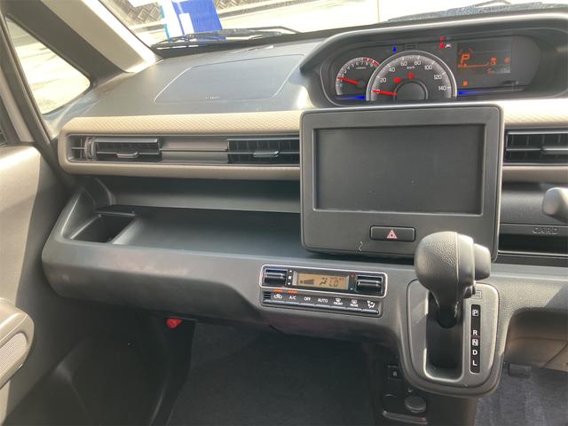 ワゴンＲ ハイブリッドＦＸ－Ｓ　クリアランスソナー　オートクルーズコントロール　レーンアシスト　衝突被害軽減システム　オートライト　スマートキー　アイドリングストップ　電動格納ミラー　シートヒーター　ベンチシート　ＣＶＴ（33枚目）