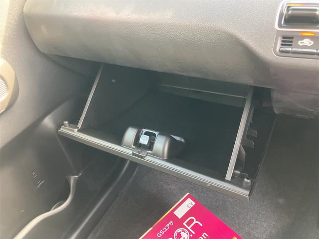 ワゴンＲ ハイブリッドＦＸ－Ｓ　クリアランスソナー　オートクルーズコントロール　レーンアシスト　衝突被害軽減システム　オートライト　スマートキー　アイドリングストップ　電動格納ミラー　シートヒーター　ベンチシート　ＣＶＴ（35枚目）