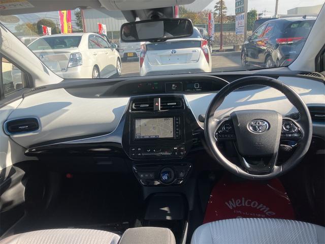 プリウス Ａ　クリアランスソナー　レーンアシスト　オートクルーズコントロール　パークアシスト　衝突被害軽減システム　バックカメラ　ナビ　ＴＶ　アルミホイール　オートマチックハイビーム　オートライト（52枚目）