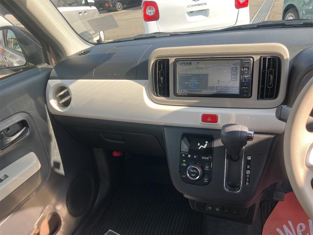 ミラトコット Ｇ　リミテッド　ＳＡＩＩＩ　全周囲カメラ　ナビ　ＴＶ　クリアランスソナー　衝突被害軽減システム　オートマチックハイビーム　オートライト　ＬＥＤヘッドランプ　スマートキー　アイドリングストップ　電動格納ミラー　シートヒーター（32枚目）