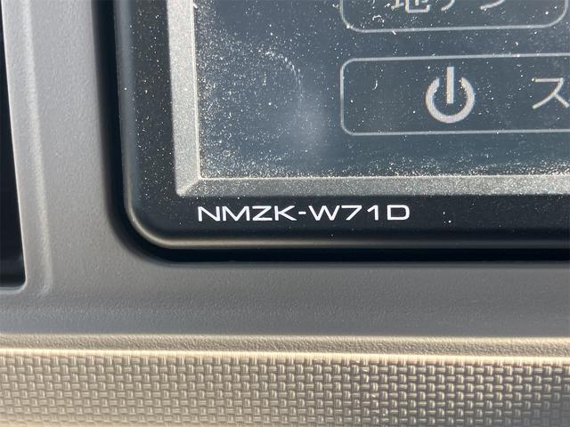 ミラトコット Ｇ　リミテッド　ＳＡＩＩＩ　全周囲カメラ　ナビ　ＴＶ　クリアランスソナー　衝突被害軽減システム　オートマチックハイビーム　オートライト　ＬＥＤヘッドランプ　スマートキー　アイドリングストップ　電動格納ミラー　シートヒーター（34枚目）