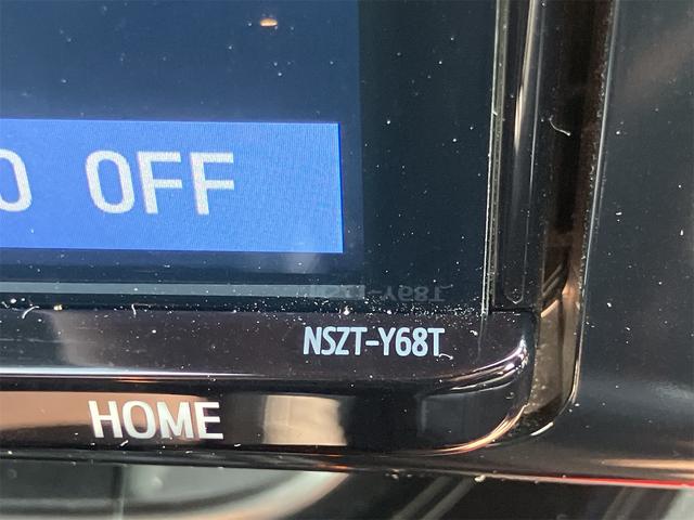 �݌Ɋm�F�ȂǂɊւ��ẮA���C�y�ɂ��₢���킹���������B