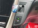 Ｓ　ＥＴＣ　オートクルーズコントロール　バックカメラ　ナビ　ＴＶ　アルミホイール　オートライト　ＨＩＤ　ＣＶＴ　スマートキー　電動格納ミラー　盗難防止システム　パワーシート　ＣＤ　ＤＶＤ再生　ＭＤ（38枚目）