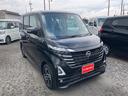 この度は当店のお車をご覧になっていただき、誠にありがとうございます。じっくり現車確認して頂けるよう、ご準備を致します!