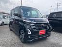 お車の知識がなくても大丈夫です!お気軽にご質問下さい!あなたのお探しの1台がここにあります!