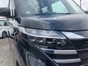 お車の知識がなくても大丈夫です!お気軽にご質問下さい!あなたのお探しの1台がここにあります!