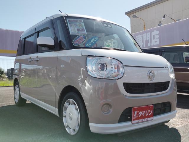 ムーヴキャンバス Ｇ　ＳＡＩＩＩ　ナビ　ＴＶ　パノラマモニター　ドライブレコーダー（2枚目）