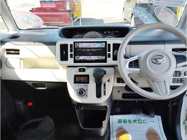 ムーヴキャンバス Ｇ　ＳＡＩＩＩ　ナビ　ＴＶ　パノラマモニター　ドライブレコーダー（7枚目）