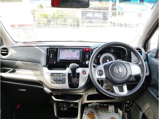 Ｎ－ＷＧＮ Ｇ・Ｌパッケージ　ナビ　ＴＶ　ＵＳＢ　Ｂｌｕｅｔｏｏｔｈ　ＳＤ　ＤＶＤ　ＥＴＣ　バックカメラ（7枚目）