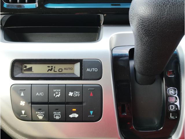 Ｎ－ＷＧＮ Ｇ・Ｌパッケージ　ナビ　ＴＶ　ＵＳＢ　Ｂｌｕｅｔｏｏｔｈ　ＳＤ　ＤＶＤ　ＥＴＣ　バックカメラ（13枚目）