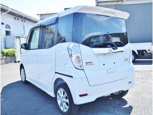 日産 デイズルークス