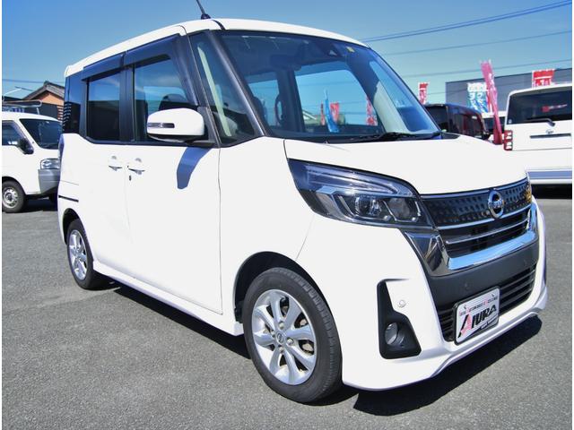 日産 デイズルークス