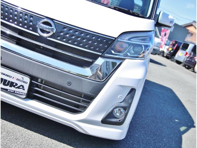 日産 デイズルークス