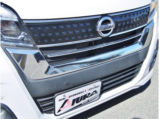 日産 デイズルークス