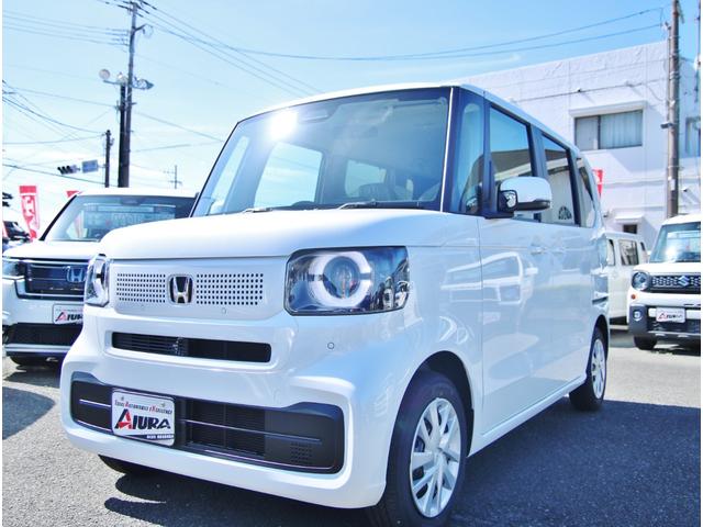 Ｎ－ＢＯＸ ベースグレード　バックカメラ　両側スライド・片側電動　クリアランスソナー　オートクルーズコントロール　レーンアシスト　衝突被害軽減システム　オートライト　ＬＥＤヘッドランプ　スマートキー　アイドリングストップ（22枚目）