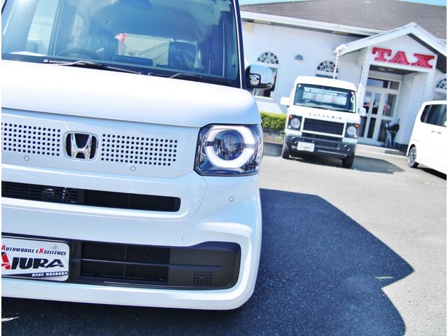 Ｎ－ＢＯＸ ベースグレード　バックカメラ　両側スライド・片側電動　クリアランスソナー　オートクルーズコントロール　レーンアシスト　衝突被害軽減システム　オートライト　ＬＥＤヘッドランプ　スマートキー　アイドリングストップ（24枚目）