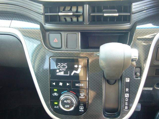 ムーヴ カスタム　Ｘ　ハイパーＳＡＩＩ　ナビ　ワンセグＴＶ　ＤＶＤ再生　Ｂｌｕｅｔｏｏｔｈ　スマートキー　バックカメラ　ドライブレコーダー　盗難防止システム　横滑り防止装置　衝突被害軽減ブレーキ　電動格納ミラー　ＬＥＤヘッドライト　ＡＢＳ（7枚目）