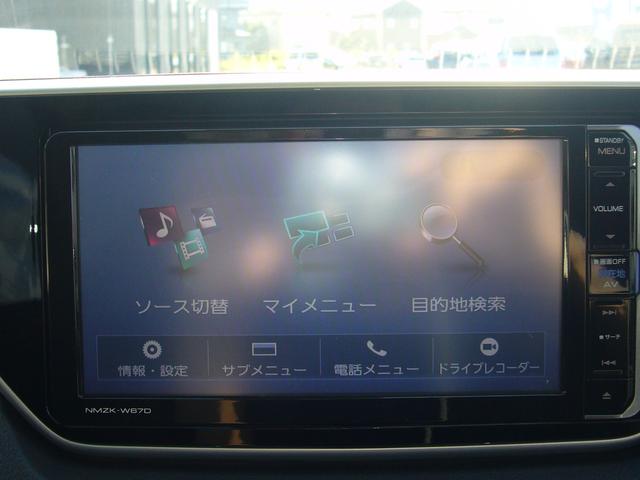 ムーヴ カスタム　Ｘ　ハイパーＳＡＩＩ　ナビ　ワンセグＴＶ　ＤＶＤ再生　Ｂｌｕｅｔｏｏｔｈ　スマートキー　バックカメラ　ドライブレコーダー　盗難防止システム　横滑り防止装置　衝突被害軽減ブレーキ　電動格納ミラー　ＬＥＤヘッドライト　ＡＢＳ（10枚目）