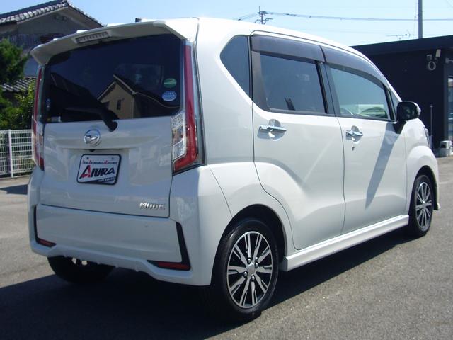 ムーヴ カスタム　Ｘ　ハイパーＳＡＩＩ　ナビ　ワンセグＴＶ　ＤＶＤ再生　Ｂｌｕｅｔｏｏｔｈ　スマートキー　バックカメラ　ドライブレコーダー　盗難防止システム　横滑り防止装置　衝突被害軽減ブレーキ　電動格納ミラー　ＬＥＤヘッドライト　ＡＢＳ（20枚目）
