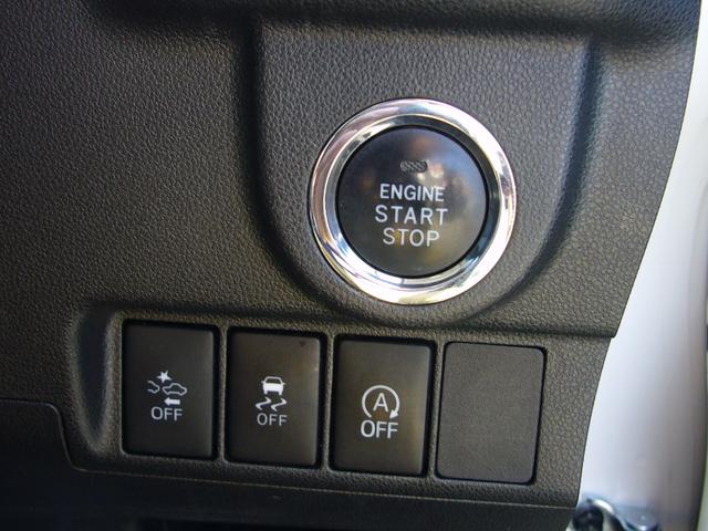 ムーヴ カスタム　Ｘ　ハイパーＳＡＩＩ　ナビ　ワンセグＴＶ　ＤＶＤ再生　Ｂｌｕｅｔｏｏｔｈ　スマートキー　バックカメラ　ドライブレコーダー　盗難防止システム　横滑り防止装置　衝突被害軽減ブレーキ　電動格納ミラー　ＬＥＤヘッドライト　ＡＢＳ（26枚目）