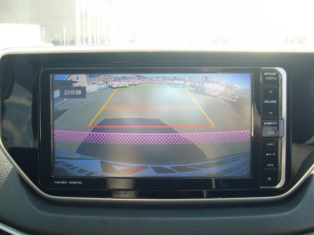 ムーヴ カスタム　Ｘ　ハイパーＳＡＩＩ　ナビ　ワンセグＴＶ　ＤＶＤ再生　Ｂｌｕｅｔｏｏｔｈ　スマートキー　バックカメラ　ドライブレコーダー　盗難防止システム　横滑り防止装置　衝突被害軽減ブレーキ　電動格納ミラー　ＬＥＤヘッドライト　ＡＢＳ（40枚目）