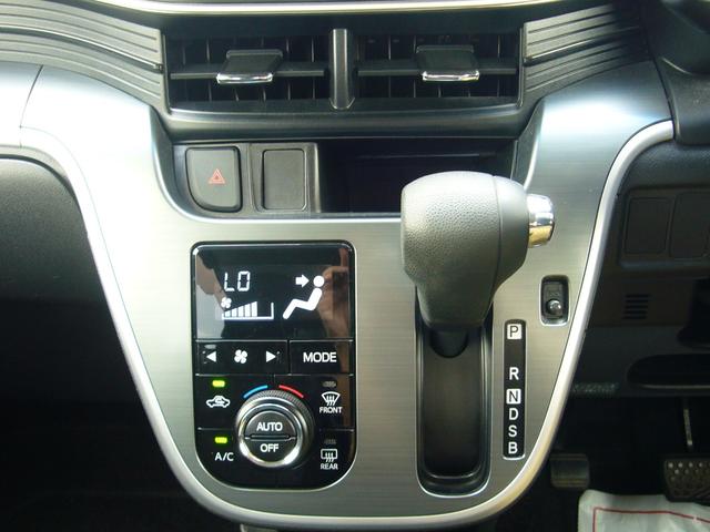 ムーヴ カスタム　Ｘ　ＳＡＩＩ　ナビ　ワンセグＴＶ　ＤＶＤ再生　Ｂｌｕｅｔｏｏｔｈ　スマートキー　盗難防止システム　横滑り防止装置　衝突被害軽減ブレーキ　バックカメラ　電動格納ミラー　ＬＥＤヘッドライト　ベンチシート　ＡＢＳ（4枚目）