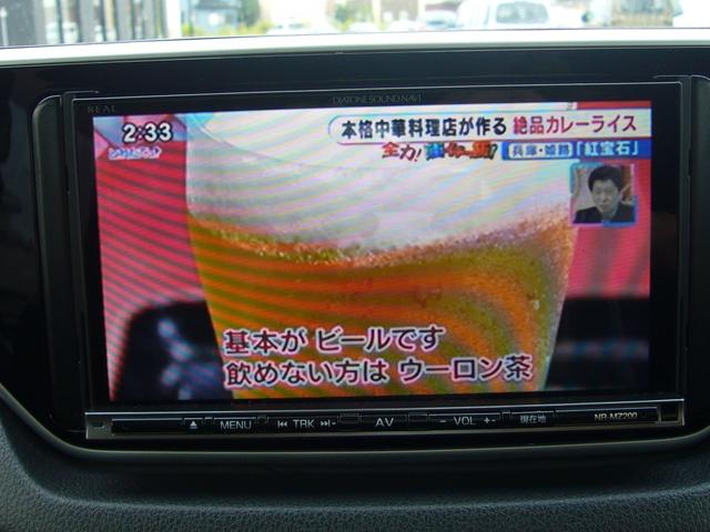 ムーヴ カスタム　Ｘ　ＳＡＩＩ　ナビ　ワンセグＴＶ　ＤＶＤ再生　Ｂｌｕｅｔｏｏｔｈ　スマートキー　盗難防止システム　横滑り防止装置　衝突被害軽減ブレーキ　バックカメラ　電動格納ミラー　ＬＥＤヘッドライト　ベンチシート　ＡＢＳ（25枚目）