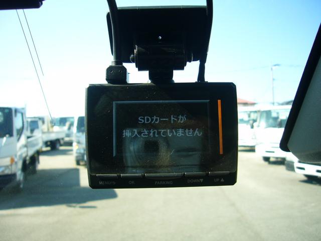 タンク カスタムＧ　Ｓ　社外ナビ　ＤＶＤ再生　Ｂｌｕｅｔｏｏｔｈ　フルセグＴＶ　両側電動スライドドア　クルーズコントロール　オートエアコン　ＥＴＣ　前後ドライブレコーダー　スマートアシスト　衝突警報機能　衝突回避支援ブレーキ（15枚目）