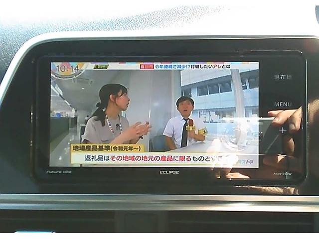 シエンタ ハイブリッドＧ　クエロ　社外ナビ　ワンセグＴＶ　Ｂｌｕｅｔｏｏｔｈ　ＥＴＣ　前後ドライブレコーダー　スマートキー　クルーズコントロール　両側電動スライドドア　オートリトラクトミラー　車両接近通報装置　電子制御ブレーキシステム（12枚目）