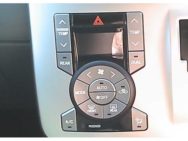 ノア X Lセレクション 社外ナビ DVD再生 CD再生 Bluetooth バックカメラ ETC オートエアコン 片側電動スライドドア スマートキー 電動格納ミラー 3列シート UVカットプライバシーガラス(19枚目)