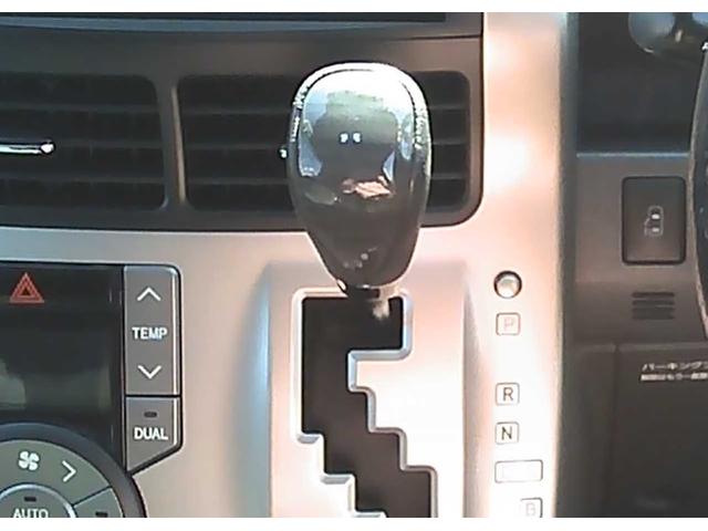 ノア X Lセレクション 社外ナビ DVD再生 CD再生 Bluetooth バックカメラ ETC オートエアコン 片側電動スライドドア スマートキー 電動格納ミラー 3列シート UVカットプライバシーガラス(50枚目)