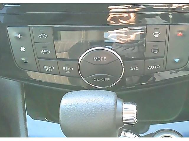 セレナ ハイウェイスター S-ハイブリッド 社外ナビ ワンセグTV Bluetooth DVD再生 ETC バックカメラ 片側電動スライドドア アイドリングストップ 後席モニター クルーズコントロール 車線逸脱警報 踏み間違いアシスト(41枚目)